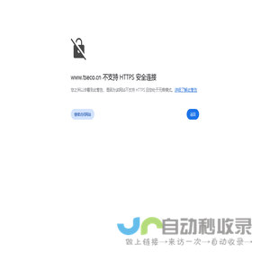 青岛螺杆空压机_青岛空压机维修_青岛空压机销售公司-青岛空压机厂家