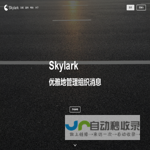 成都了了科技有限公司