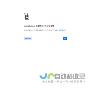 四川恒都物流有限公司，四川恒都物流，恒都物流，成都物流公司，四川物流公司，物流公司，成都物流货运部，物流