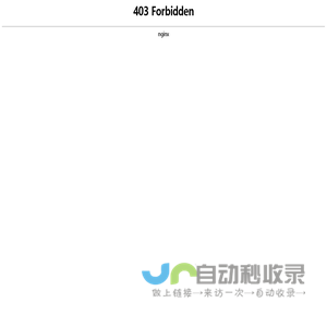 互映网络-数字营销 UI/UX设计 小程序开发