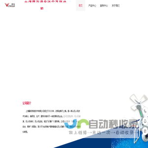 工商业储能柜-户用储能柜-广东弘顺电储新能源有限公司
