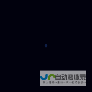 湛江一树广告有限公司