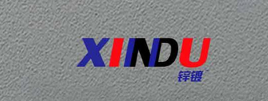 Xindu(CN)
